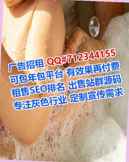 鹤城代妈塑胶门市部